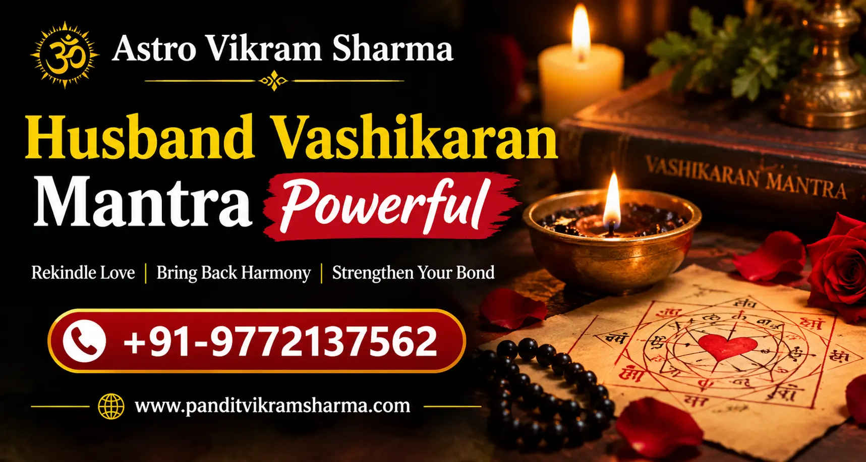 husband-vashikaran-mantra-powerful