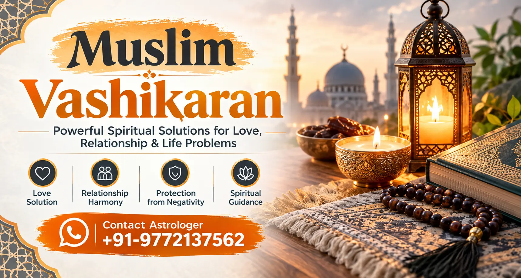 muslim-vashikaran