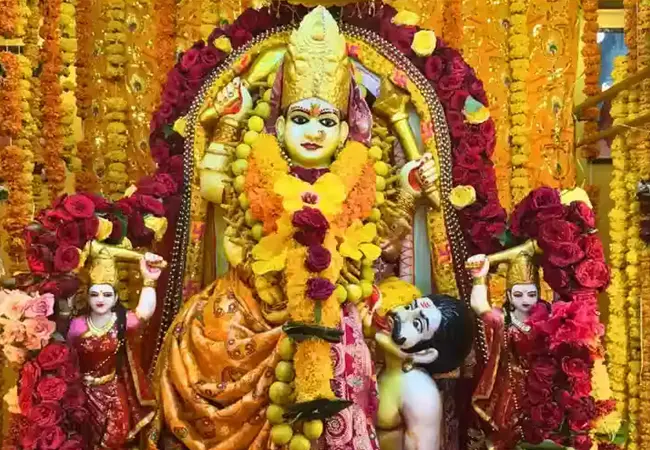 bagalamukhi-puja-anushthan