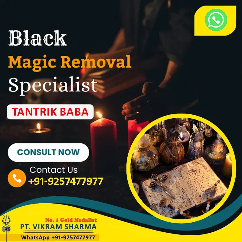 black-magic-removal