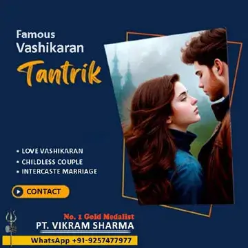 vashikaran-tantrik