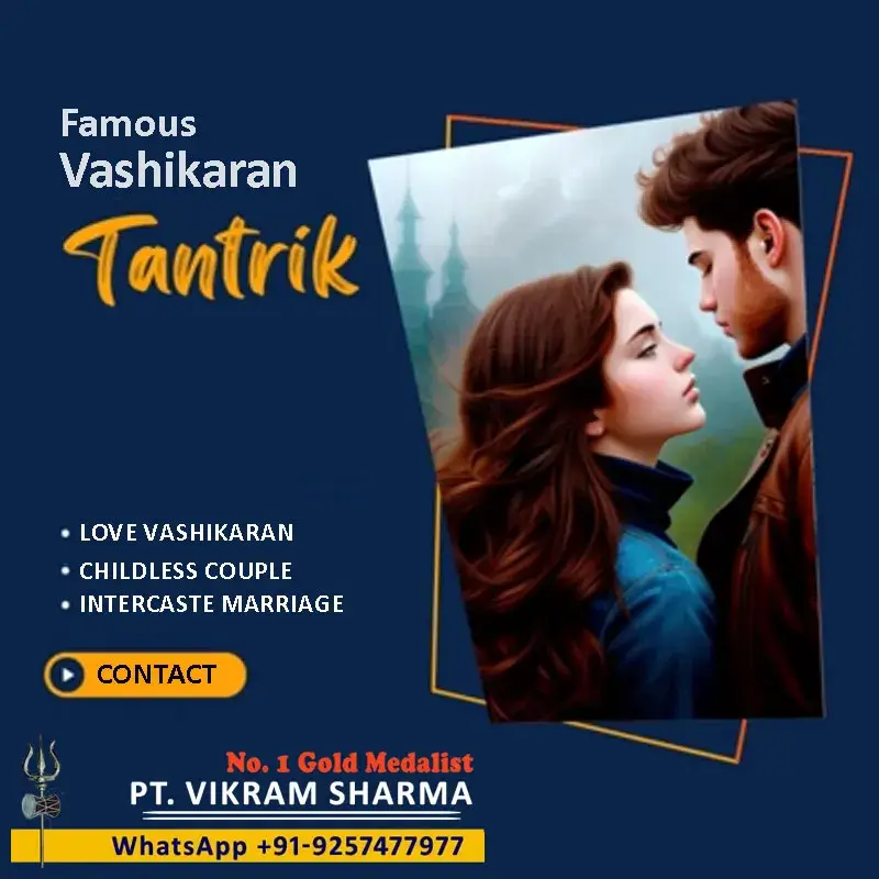 vashikaran-tantrik